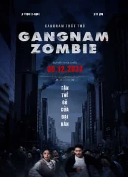 Poster phim Gangnam Thất Thủ