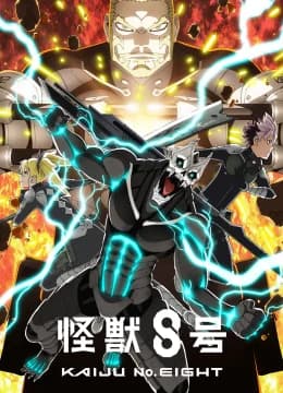 Quái Vật Số 8 (Phần 2) - Kaiju No. 8 (Season 2) (2025) Vietsub