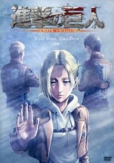 Shingeki no Kyojin: Lost Girls - Cuộc Chiến Người Khổng Lồ Lost Girls, Attack on Titan: Lost Girls (2025) Vietsub