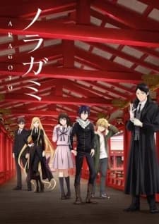 Thần Vô Gia Cư (Phần 2) - Noragami Aragoto (2025) Vietsub