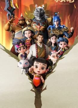 Tiểu Anh Hùng Na Tra - The Little Hero Nezha (2025) Vietsub