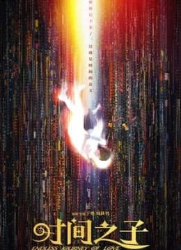 Tình Yêu Vượt Thời Gian - Endless Journey of Love