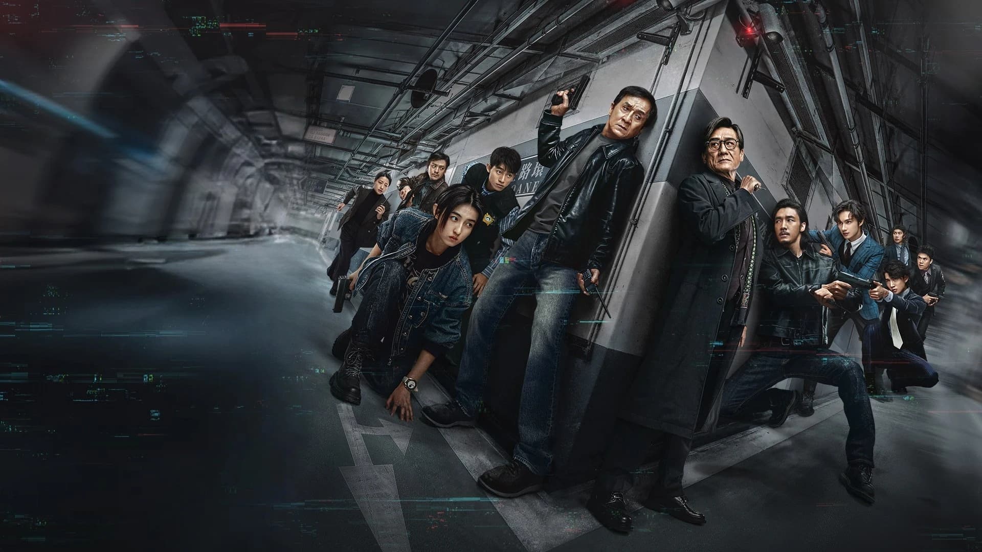 Bổ Phong Truy Ảnh - The Shadows Edge